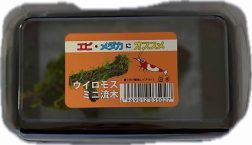 国産ウイロモス　ミニ流木pac