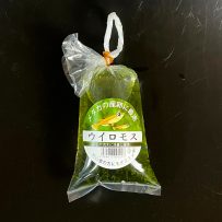ウイロモス　小袋入り